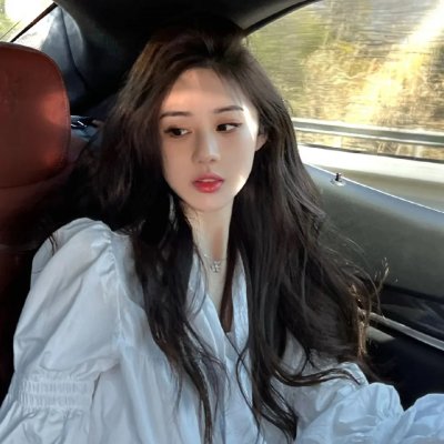 消费激情